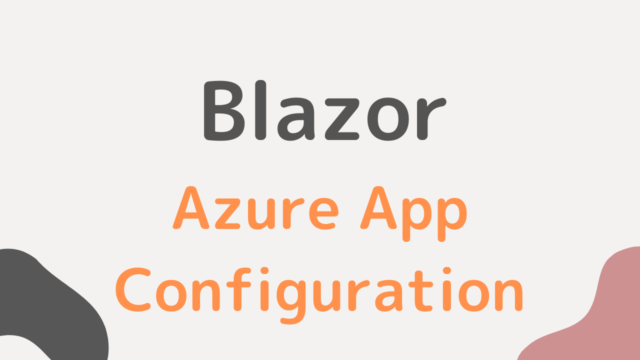 blazor-azure-app-configuration